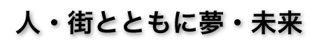 lEXƂƂɖE
